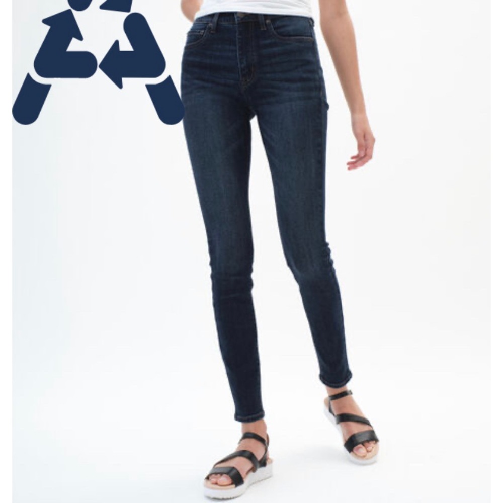 Aeropostale Stretchy High Rise Jeggings NWT